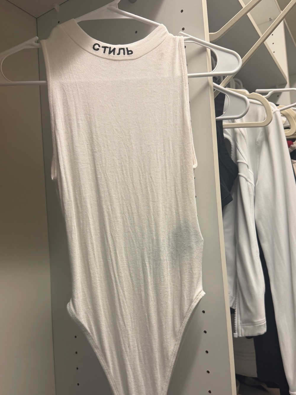 Heron Preston Bodysuit